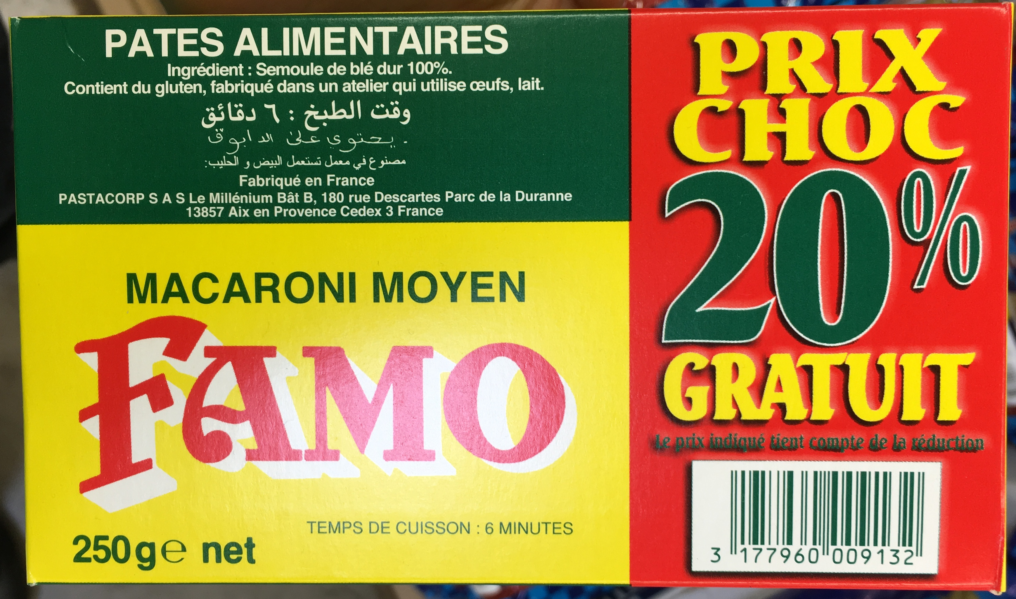 Macaroni moyen (20% gratuit)