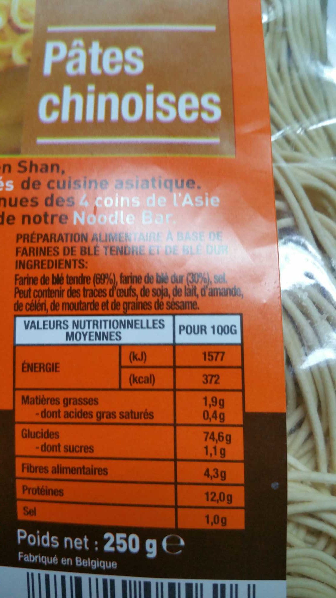 Nouilles chinoises