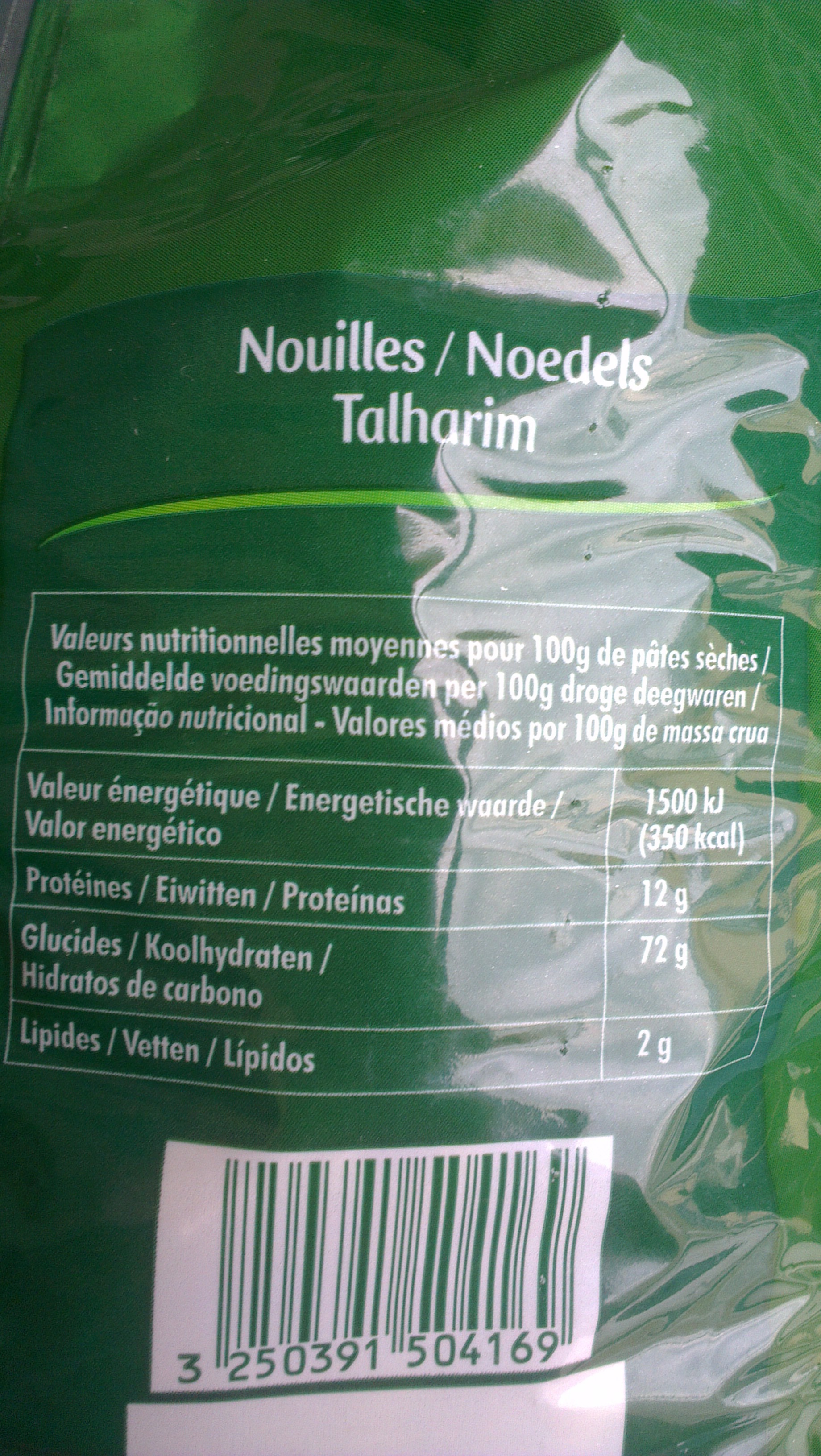 Nouilles plates