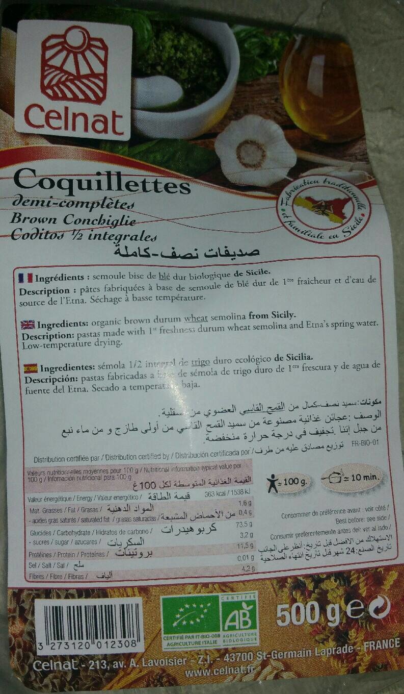 500G Coquillettes