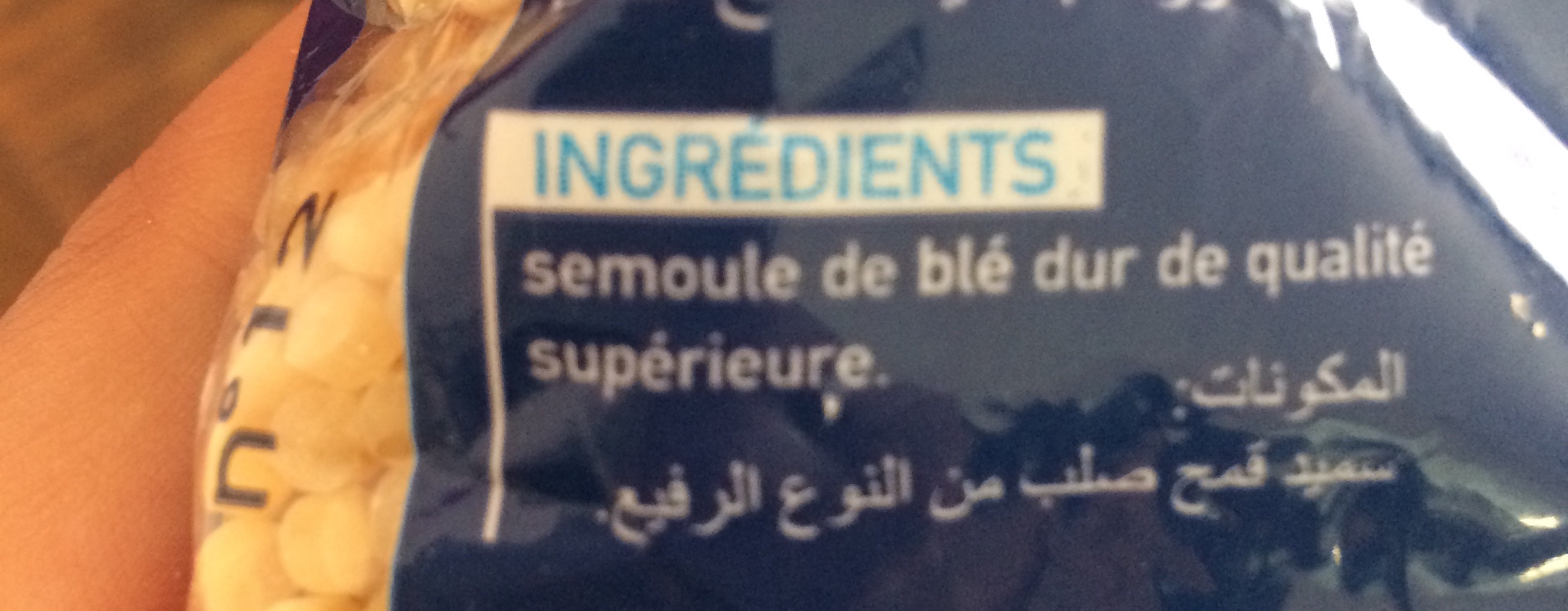 500G Pates Piombi N12 Samia