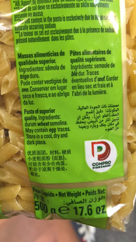 Pâte alimentaires de qualité supérieure