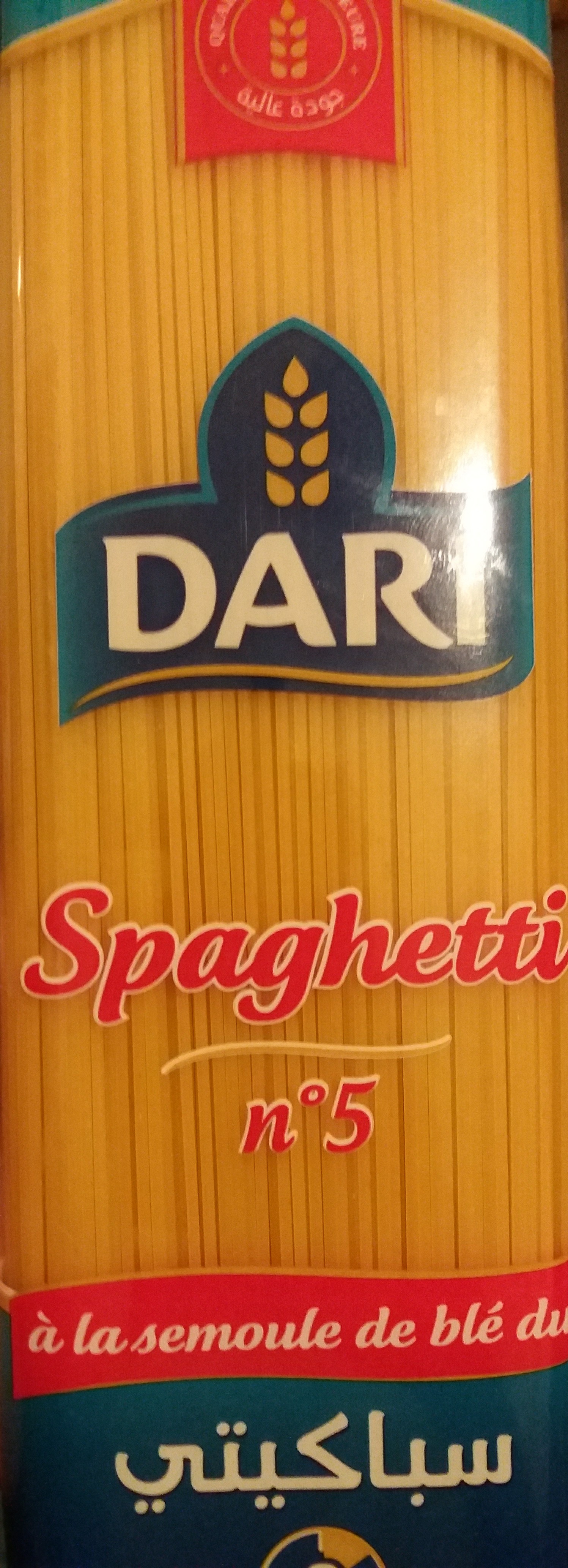 Spaghetti