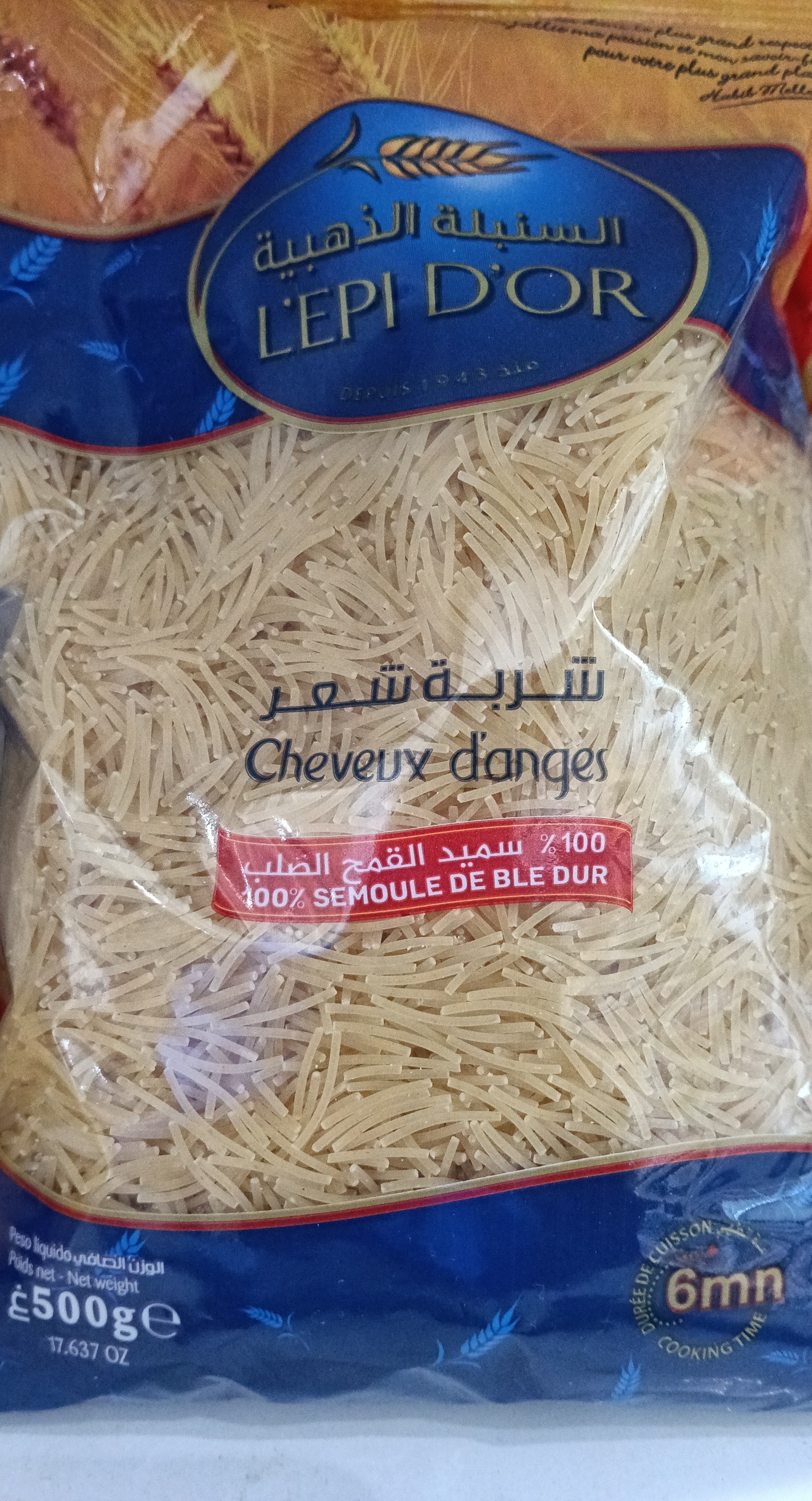 Cheveux d'anges L'épi d'or
