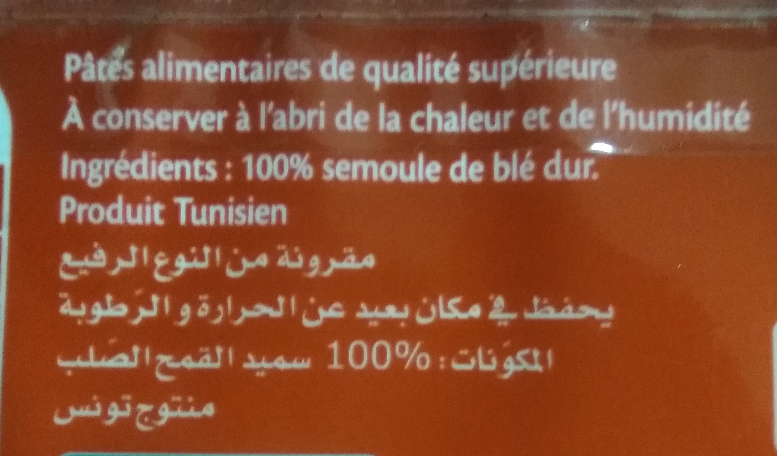 Les spéciales Cannelloni