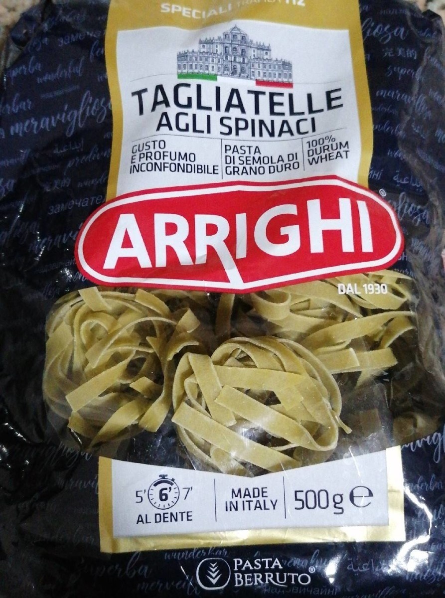 Tagliatelle agli spinaci