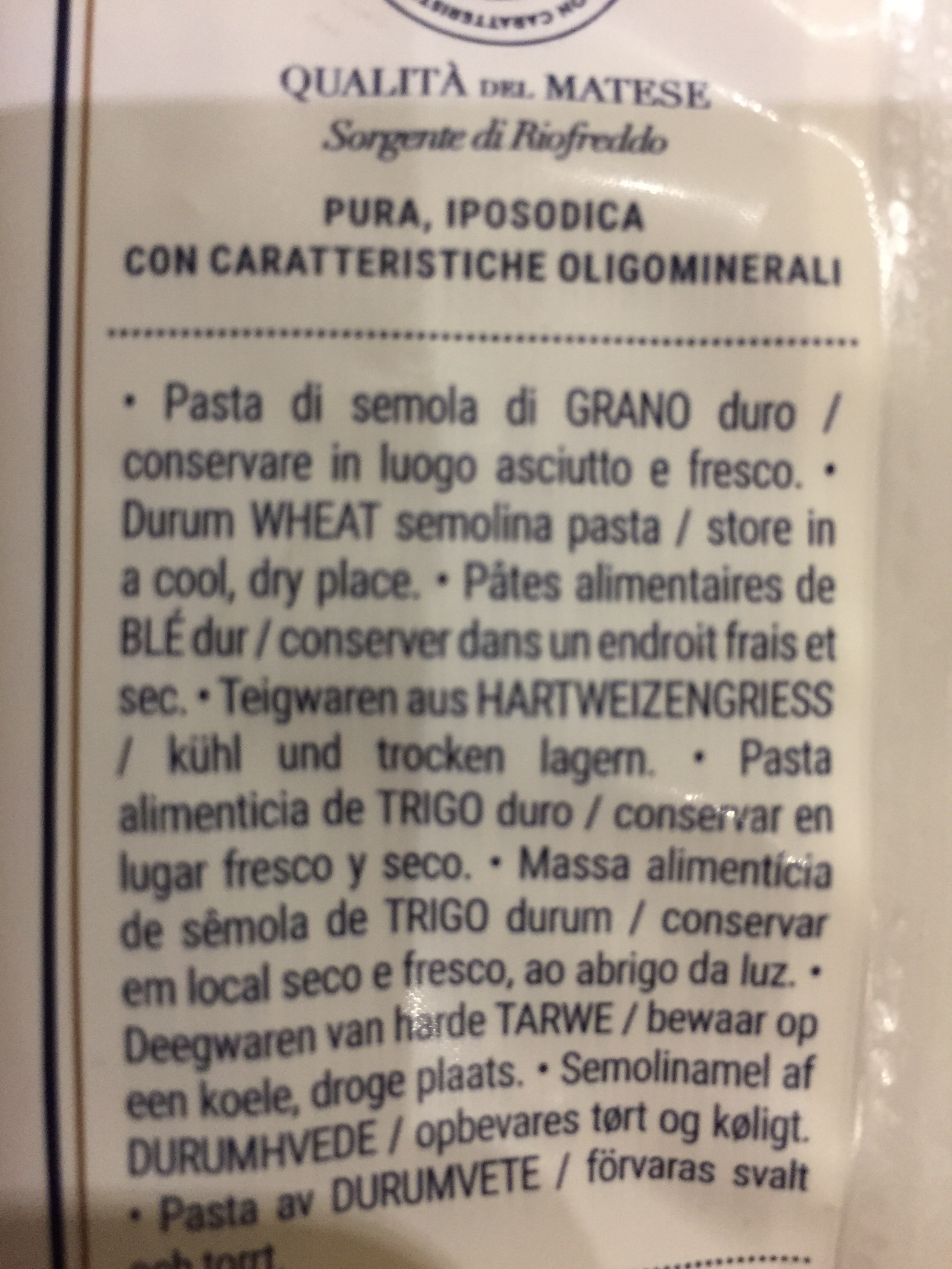 Conchiglie rigate