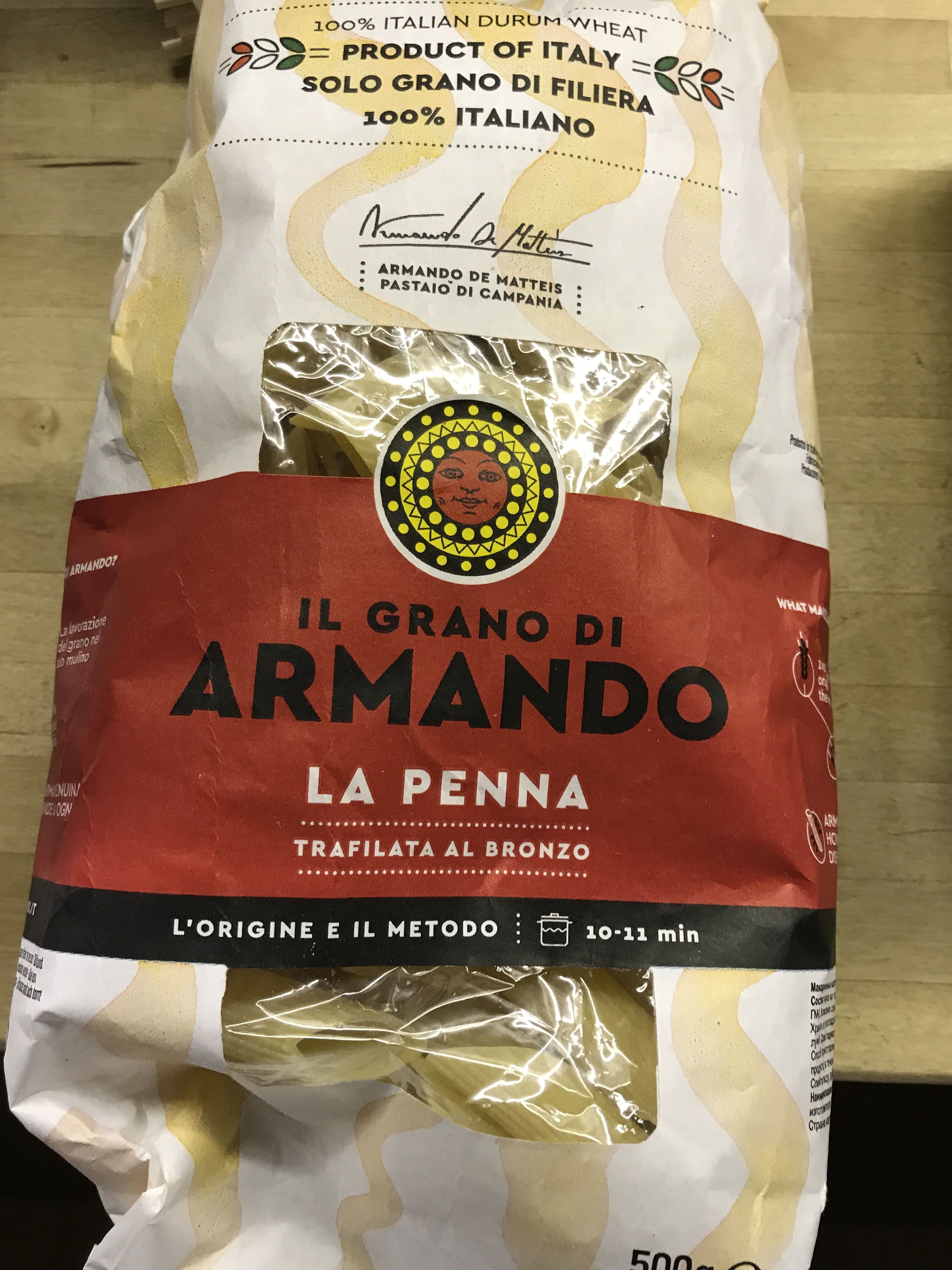 Grano armando penna