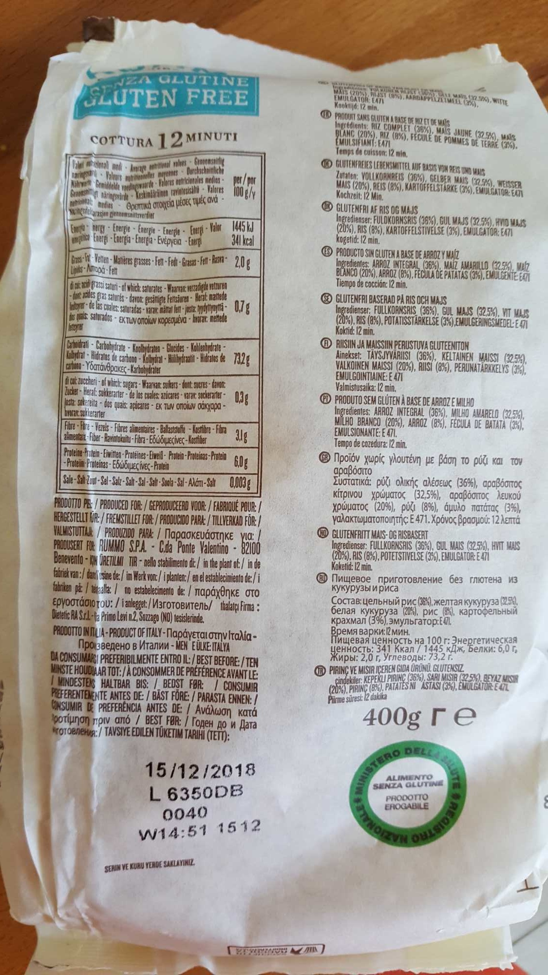 Penne Rigate No 66