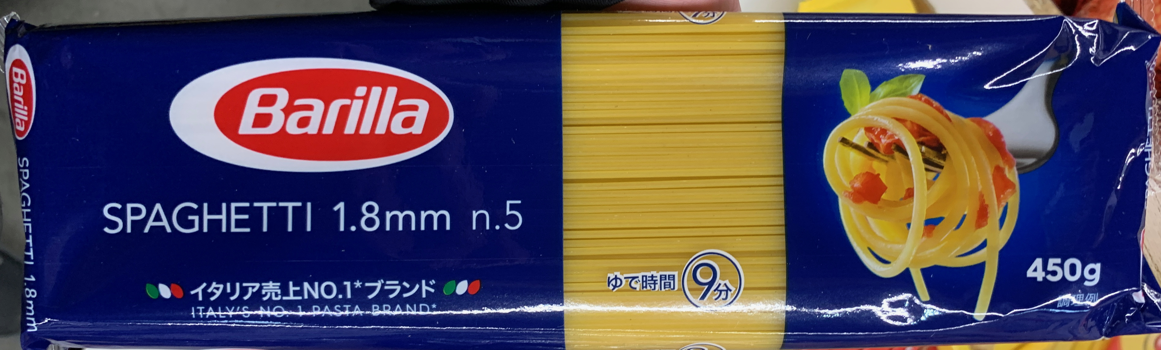 spaghetti
