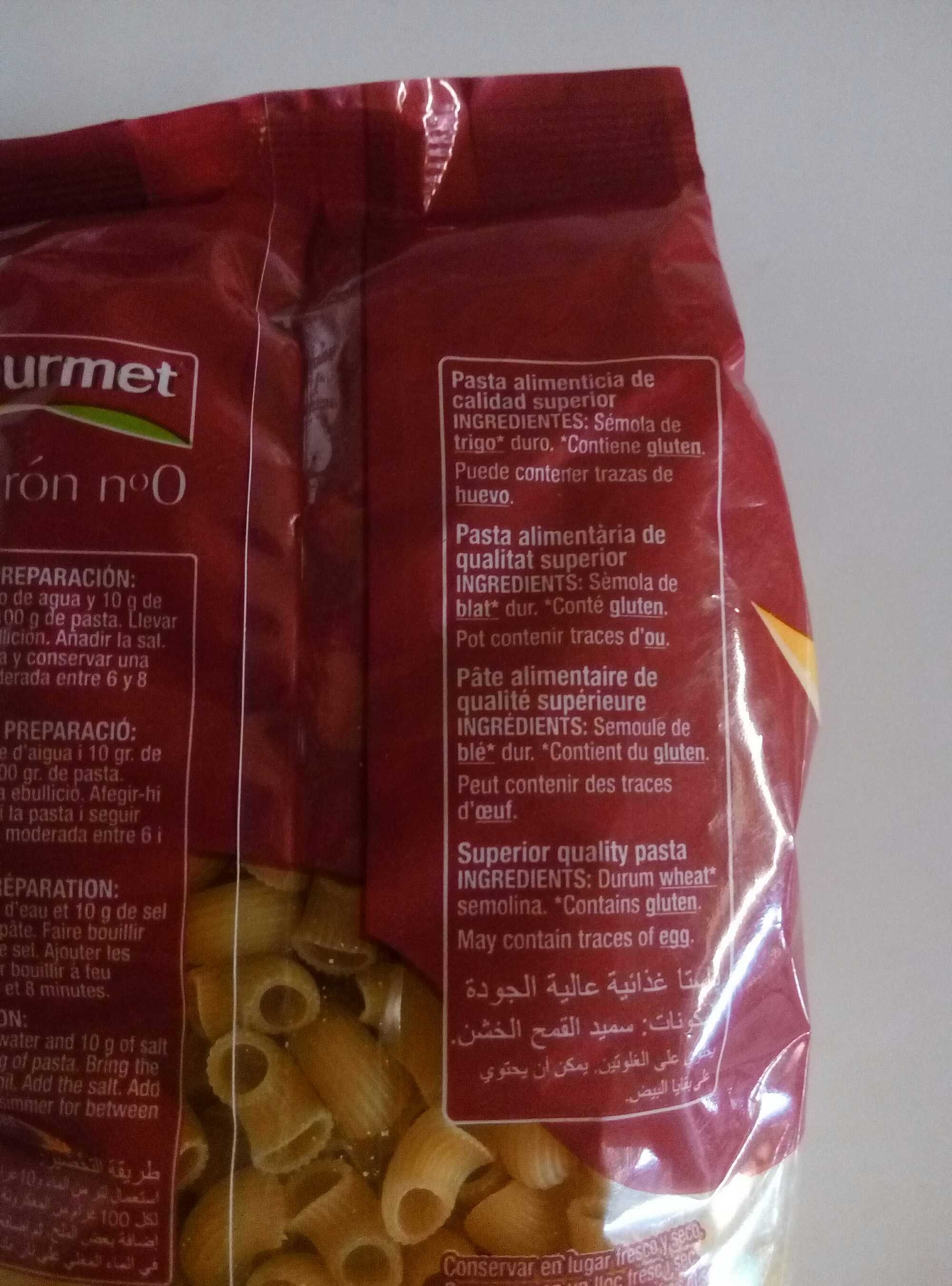 Tiburón n°0